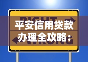 黑户百分百不拒的小额贷款19岁，整合五个微信平台借钱
