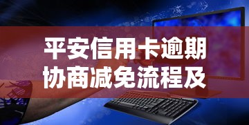 工商贷哪家好下款多点的：罗列5个小额平台借钱容易通过不看征信
