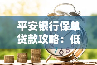 350分能借钱吗？这些平台审核松、下款快！