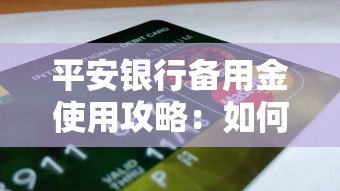 网贷最快几天协商好下款？罗列5个轻松贷10万的软件
