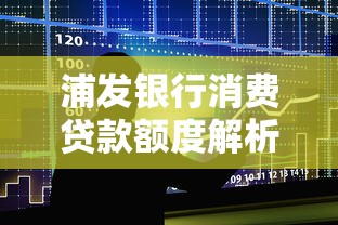 黑户急需2000块钱马上就用？梳理5个网黑真正能下款的平台