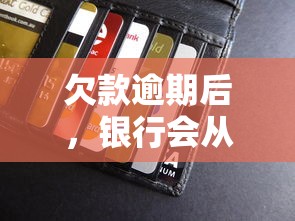 闪垫急送钱好下款吗？看看这5个百度贷款平台叫什么
