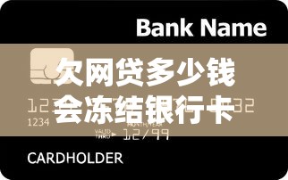 类似闪银的网贷平台盘点：15家真实产品横向对比