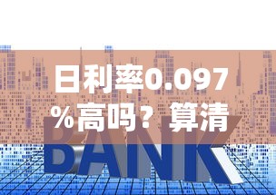 惠普贷款平台电话客服全解析：避坑指南与高效沟通技巧