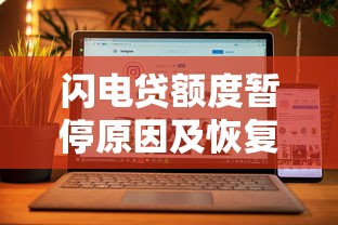 3000额度容易下款？公布5个急用小钱不求征信流水轻松贷的平台