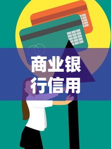 你我贷极融双休日放款吗？贷款用户必看的时效解析