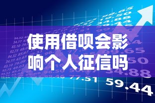 哪里借钱可以提现到微信：分享五个2025放水网贷平台