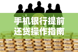 不满20岁借钱合法吗?这几点必须搞懂! 不满20岁借钱合法吗?这几点必须搞懂!