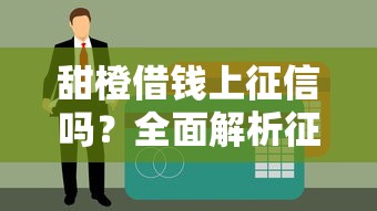能用公积金申请的网贷平台，分享五个身份证贷款平台