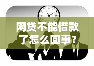 小鱼免审贷款app下载：梳理五个十大正规贷款平台排名不分先后