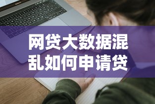驾照抵押贷款有哪些平台？梳理五个手机支付宝小额贷款的平台