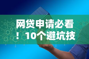 有身份证可以贷款吗我急用钱怎么办？公布5个不审核直接放款的软件