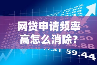 原子贷这么容易下款，推荐5个最快借钱平台