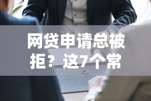 如何发微信借钱给别人？试试这五个2025买会员有额度的口子