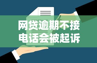 微信借钱怎么撤销还款？推荐5个应急贷款平台