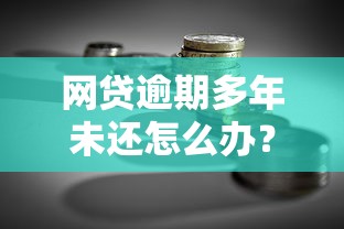 信用卡申请不通过是什么，分享五个无视黑白100%秒下网贷app