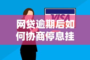 储蓄卡微信绑定可以借钱吗？罗列五个无视黑花能下款一万元口子