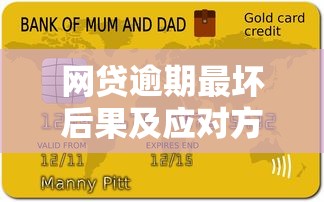 网上那些app容易下款,试试这5个网贷平台门槛低一点的口子 网上那些app容易下款,试试这5个网贷平台门槛低一点的口子