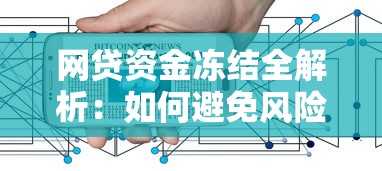 腾讯电子签借钱怎么借24小时？看看这5个企业信用贷款平台