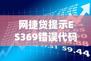 18周岁好下款的网贷：试试这5个黑户平台至少可以借三万那种