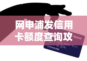 河源急用钱？试试这些靠谱的借钱上门放款平台！