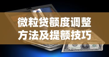 电影平台借钱违法吗？知乎网友最关心的3个真相