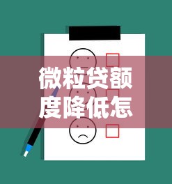 滚滚来好下款吗，整理5个征信花了能网贷的口子