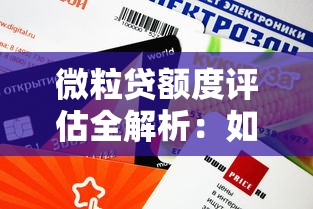 网贷太多被拒后如何贷款？这5个渠道或许能帮你