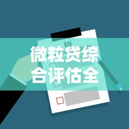 花呗金条哪个好下款啊：推荐五个借钱平台排名不分先后