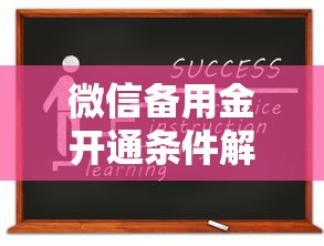 奔驰分期首付多少好下款：整理五个2025回收类秒下的口子