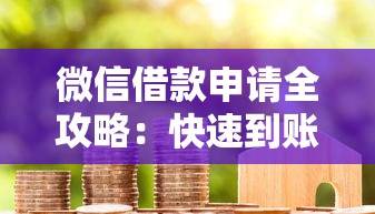 欠500元起诉麻烦吗？小额债务纠纷处理全解析