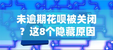 小白来花容易下款吗：整合五个靠谱的借款app