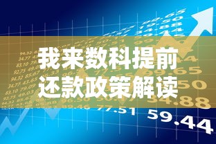 微信钱包那个可以借钱？整理五个十八岁借款平台秒过的软件