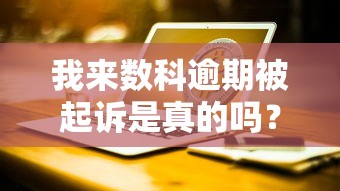 怎么找别人借钱呀微信还款？罗列5个良心网贷平台