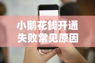 哪个网贷放款最容易下款，罗列五个2025高炮借款平台黑口子链接