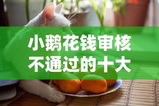 微信凭手机号借钱怎么借？梳理5个无视一切是人就下款软件