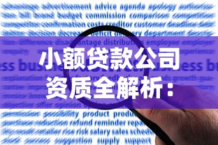 第一次兴业信用卡被拒：罗列五个网贷平台借钱容易又安全