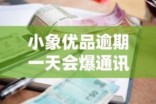 现在贷款买二手房好下款吗，梳理5个二手车贷款平台好