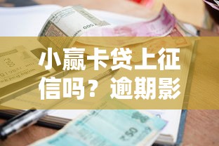 浦发银行办卡不通过审核，试试这5个黑户0门槛贷款平台