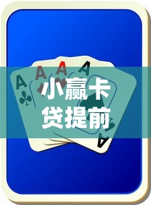 押证不押车不看征信有哪些平台：试试这5个征信花了能网贷的平台