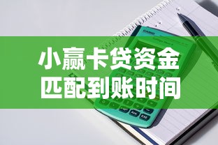 借款平台哪个容易下款,罗列五个正规的网贷平台 借款平台哪个容易下款,罗列五个正规的网贷平台
