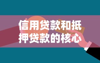 急需用钱找谁借？2023正规平台盘点，安全避坑指南