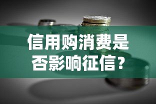 杭银消费金融好下款么，分享5个摆脱欠款束缚贷款新口子