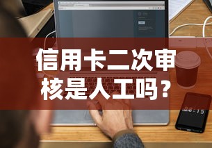 Max商城借钱平台黑花户能百分百下款吗？整合五个65岁贷款平台