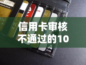招行信用卡还款宽限期是几天?逾期后果及补救方法全解析 招行信用卡还款宽限期是几天?逾期后果及补救方法全解析