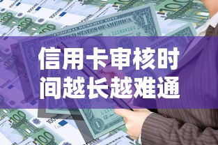 白条借钱怎么还款？手把手教你轻松搞定不逾期