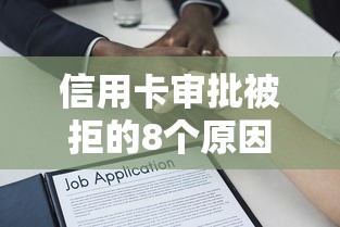 哪个软件贷款容易下款，整理五个不审核夜间直接放款的网贷软件