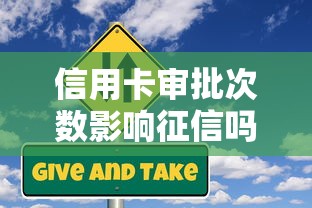 微粒贷还款失败怎么办？5个实用解决方法与预防技巧