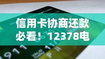 同城借贷款好下款吗知乎，公布五个所有网贷平台