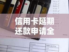 18岁借钱平台谁知道？2025最新低息靠谱渠道超全盘点，收藏这篇就够！